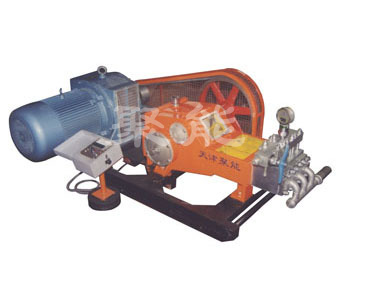 High Pressure Grouting Pump XPB-50